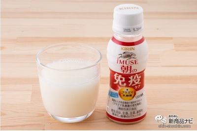 Imbibe2022飲料行業9大趨勢發布:無酒精,植物能量、分子技術. | 趨勢洞察